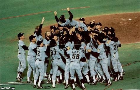 1985年10月16日|阪神優勝 1985年10月16日